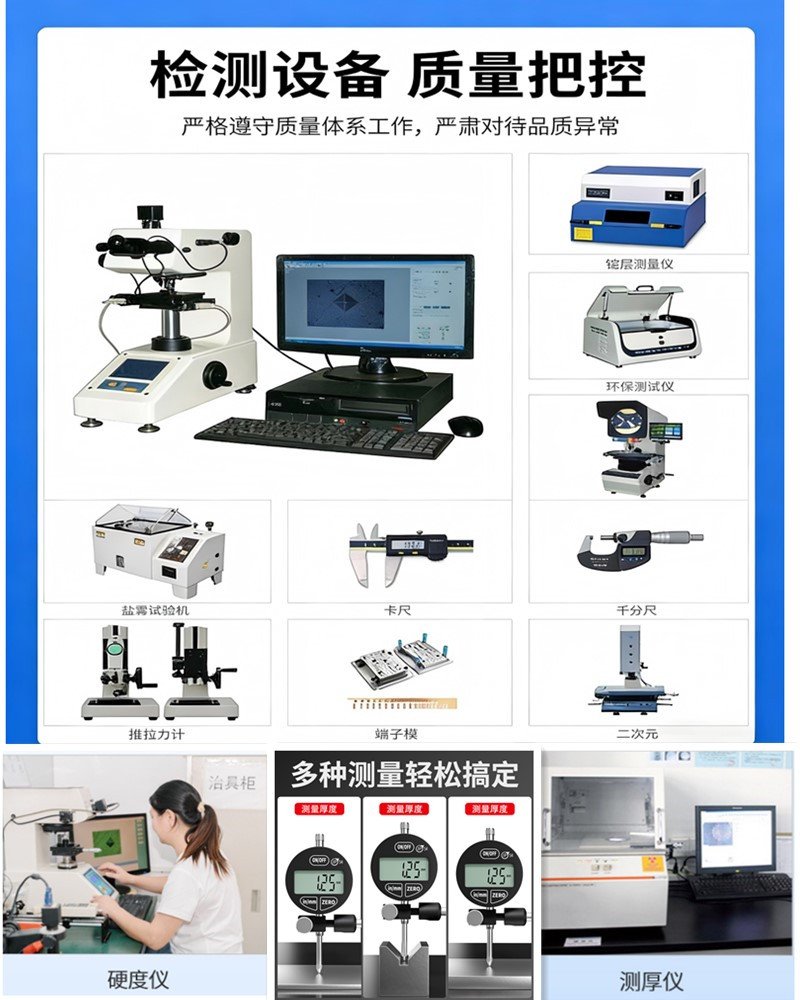 Heavy Industrial Manufacturing Facility